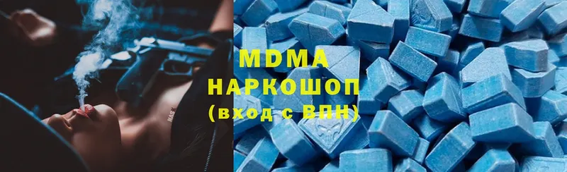 Сколько стоит Муром МАРИХУАНА  Кокаин  ГАШ  MDMA  Меф  Псилоцибиновые грибы 